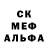 Экстази 280мг Vassa Gel