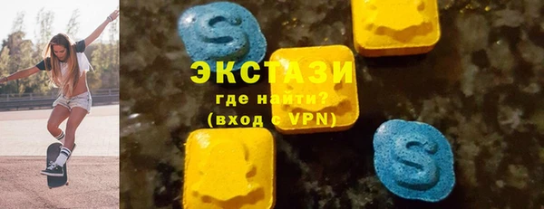 a pvp Беломорск