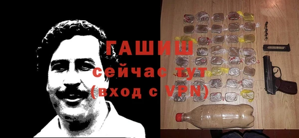 не бодяженный Елизово