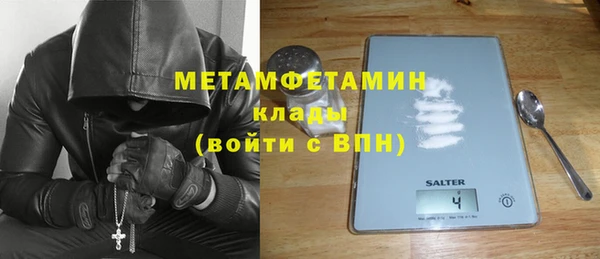 не бодяженный Елизово