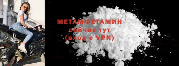 мяу мяу мука Белоозёрский
