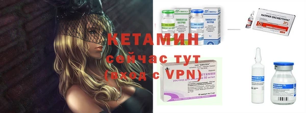 a pvp Беломорск