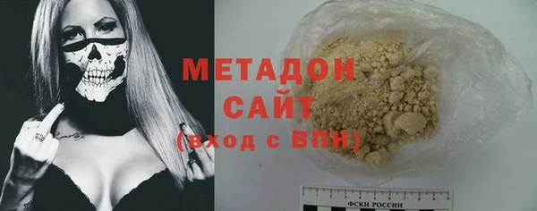 наркотики Белокуриха