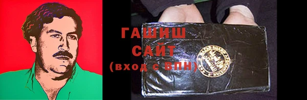 a pvp Беломорск