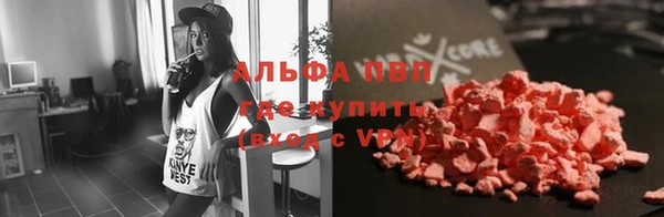 a pvp Беломорск