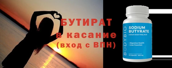 a pvp Беломорск