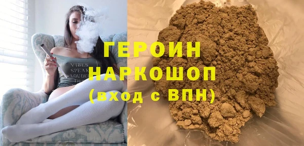 мяу мяу мука Белоозёрский