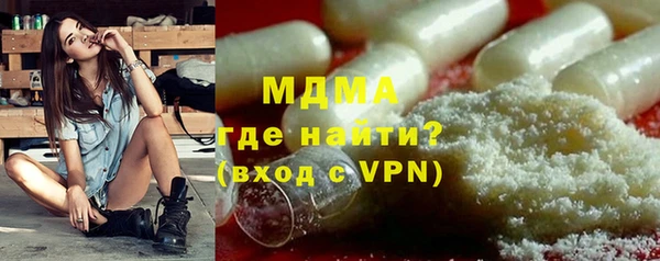 a pvp Беломорск