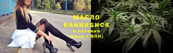 мяу мяу мука Белоозёрский