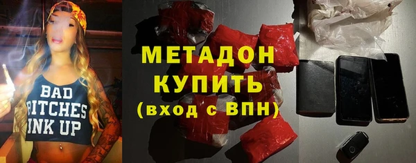 мяу мяу мука Белоозёрский