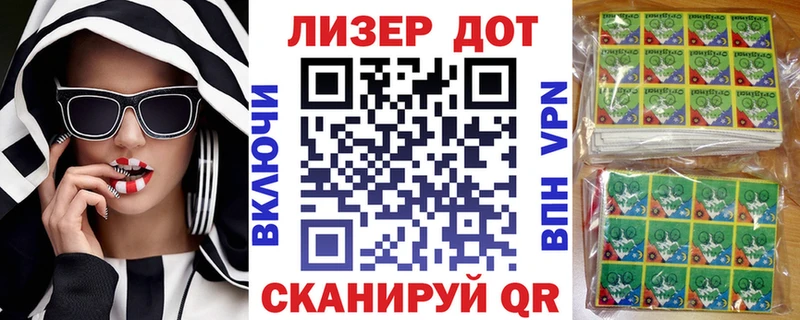 Марки N-bome 1500мкг  даркнет какой сайт  Вихоревка 