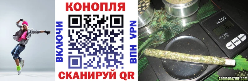 Бошки Шишки LSD WEED  Вихоревка 